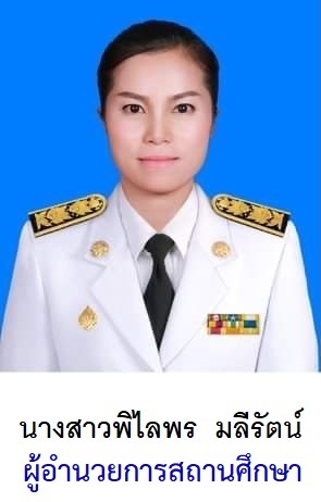 dr