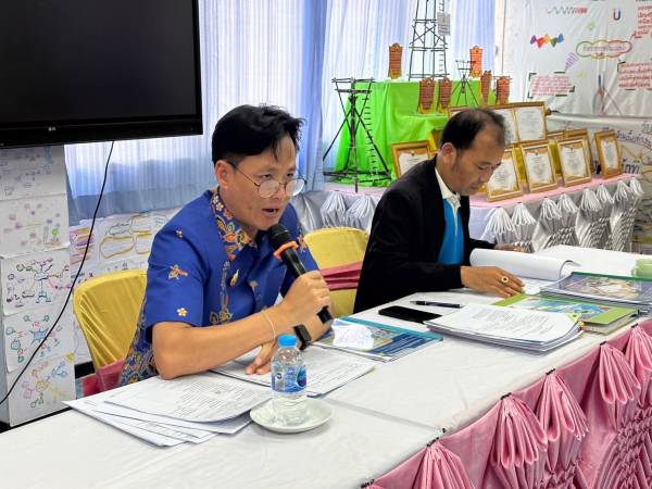 การประเมินผลการพัฒนางานตามข้อตกลงในการพัฒนางน (PA) 2567